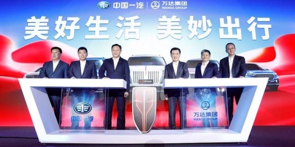 索尼宣布造車：成立新公司，展示新款 SUV 概念車