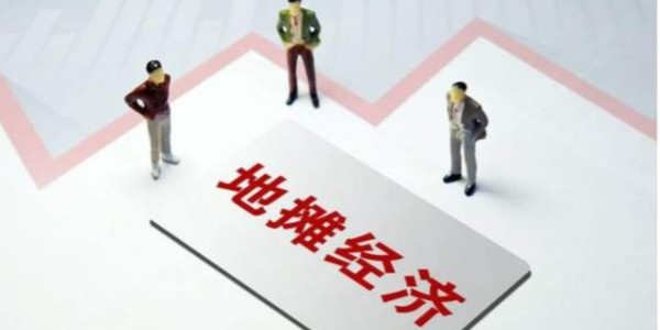 地攤小店如何走向數字化？(1)