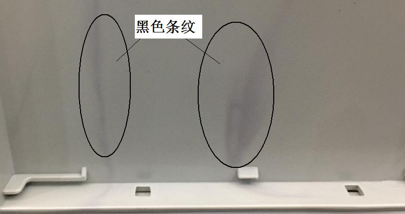 注塑製品質量缺陷分析（五）造成製品有黑色條絞的主要原因是什麽？