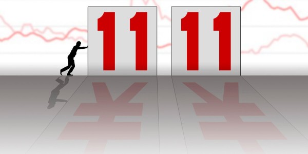 天貓雙11： 411個中小品牌銷售額突破千萬