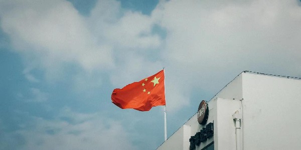 金秋十月，喜迎國慶