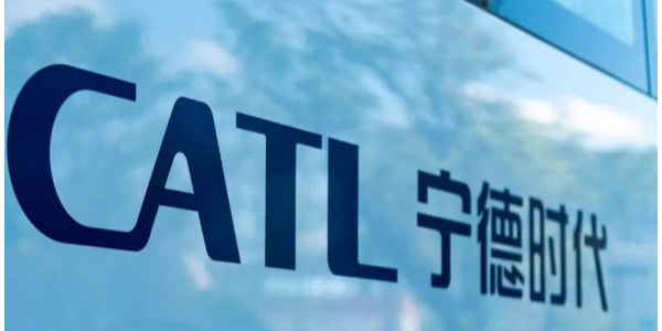 去年寧德時代動力電池裝機量全球居首，領先優勢進一步擴大