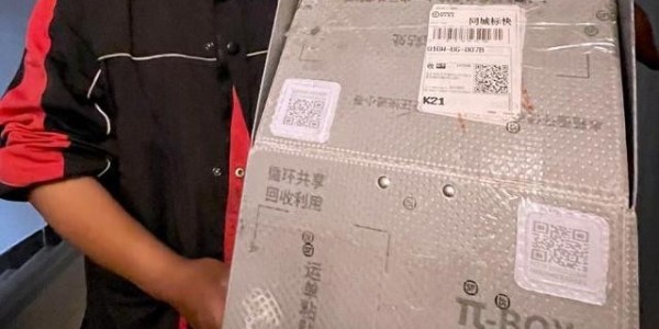 可循環使用快遞箱在北京推廣使用