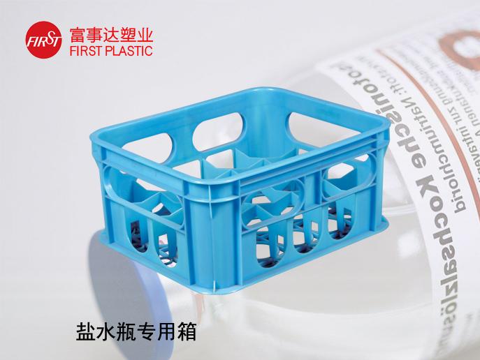 20瓶鹽水瓶專用宅男视频下载周轉箱