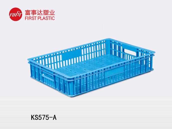 KS575-A網孔宅男视频下载周轉箱