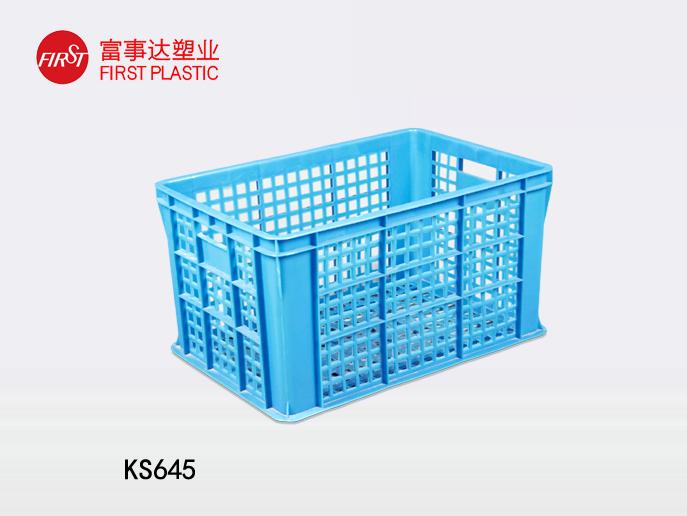 KS645網孔宅男视频下载周轉箱