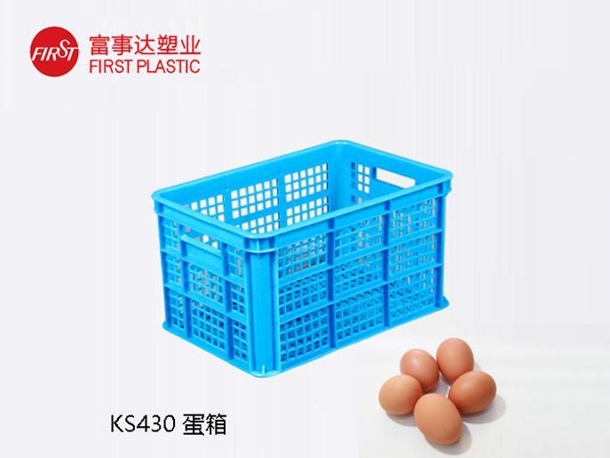 KS430網孔宅男视频下载周轉箱(蛋箱)