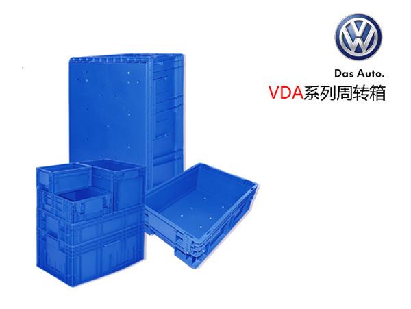 大眾係專用宅男视频下载周轉箱(VDA箱)