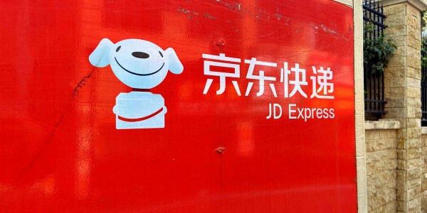 安排專人對接返鄉工作，5000名援滬京東快遞員即將分批離滬