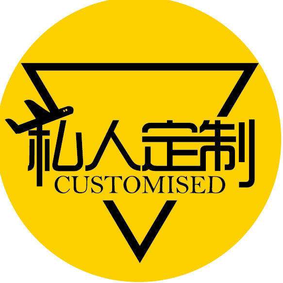 哪裏可以定製宅男视频下载箱子