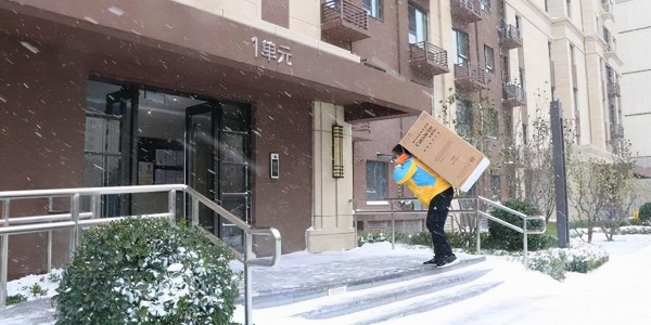 蘇寧易購物流2022年“春節不打烊” 300餘城正常服務