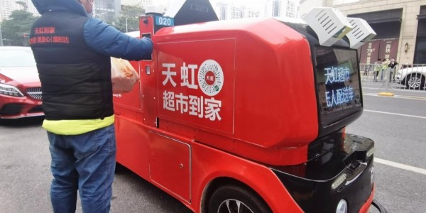 天虹超市 X 白犀牛 商超無人配送服務首次落地深圳